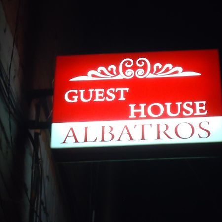 第比利斯Albatros住宿加早餐旅馆 外观 照片