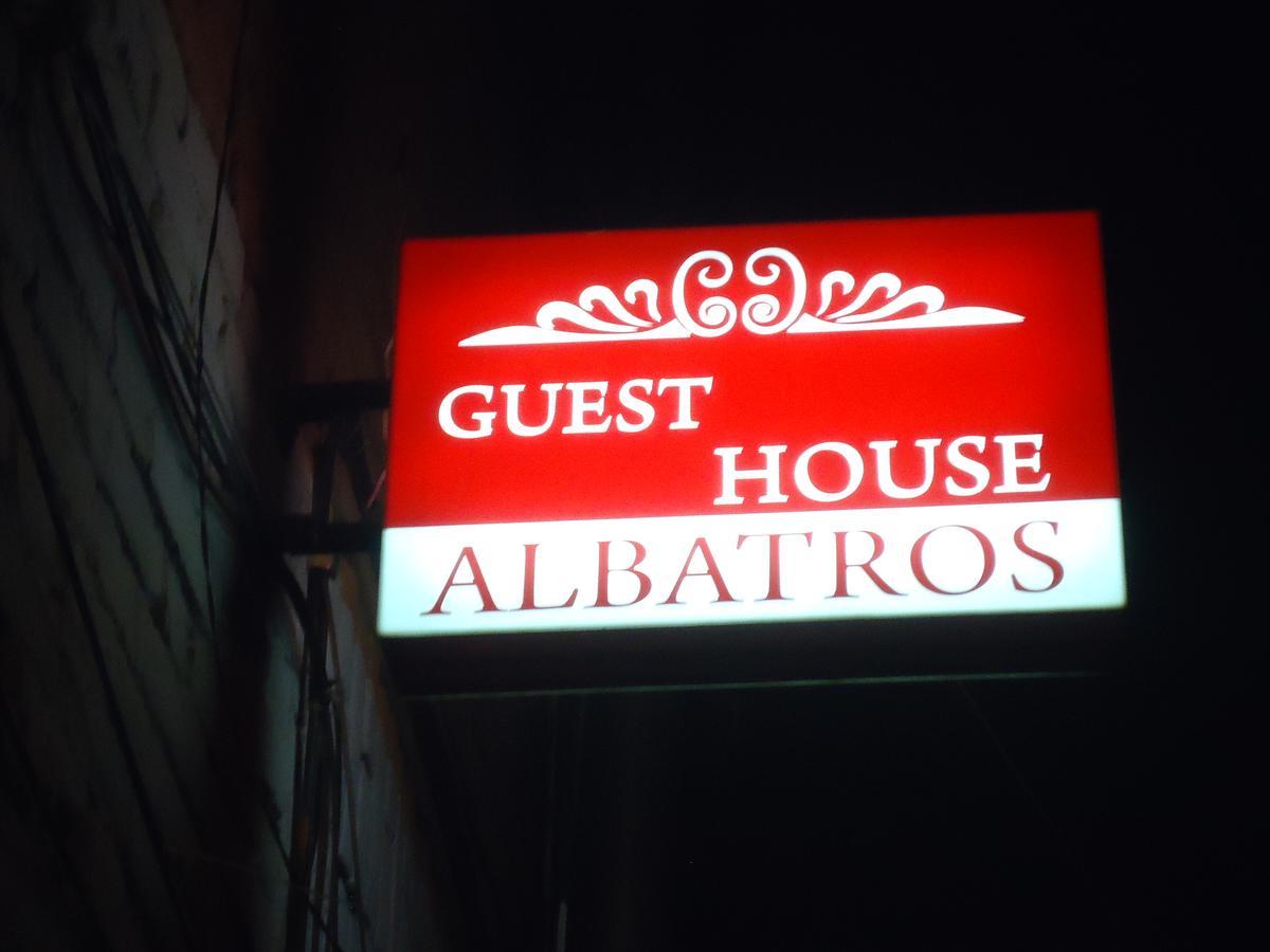 第比利斯Albatros住宿加早餐旅馆 外观 照片