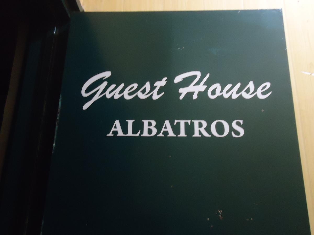 第比利斯Albatros住宿加早餐旅馆 外观 照片